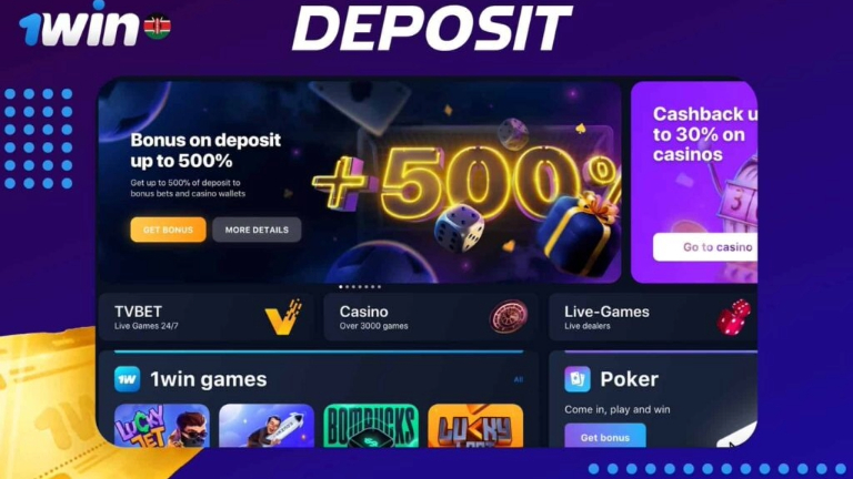 Here Is How To Claim Your 500% 1Win Bonus After Registration 